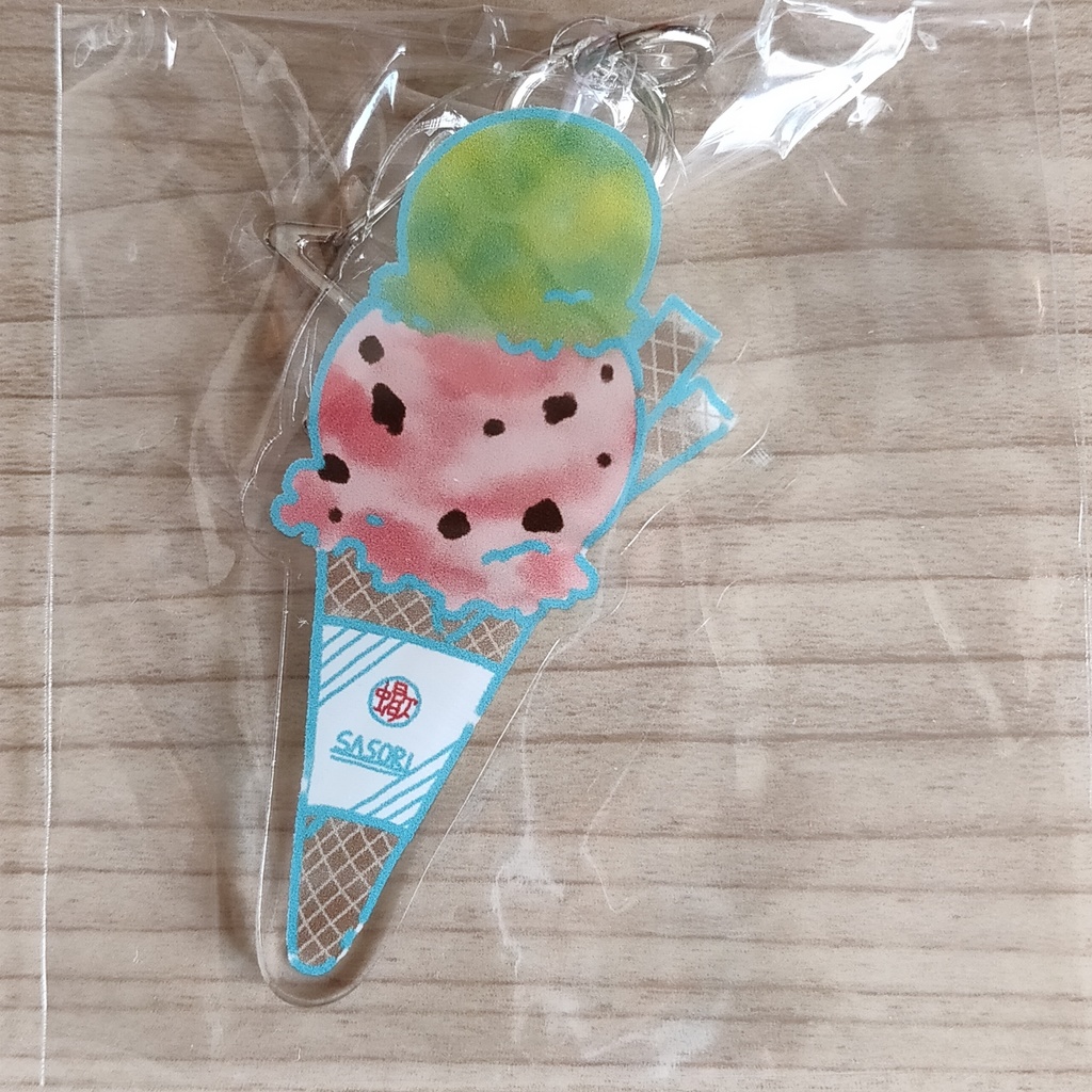 アイスクリームアクリルキーホルダー