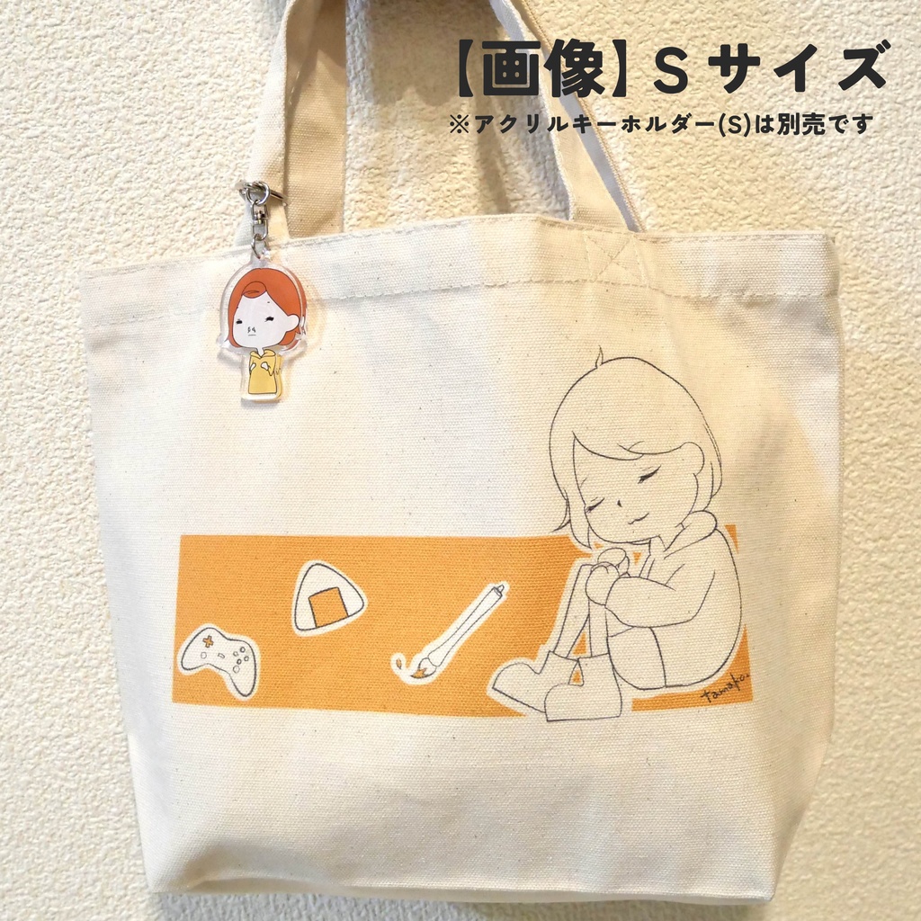 たまこトートバック