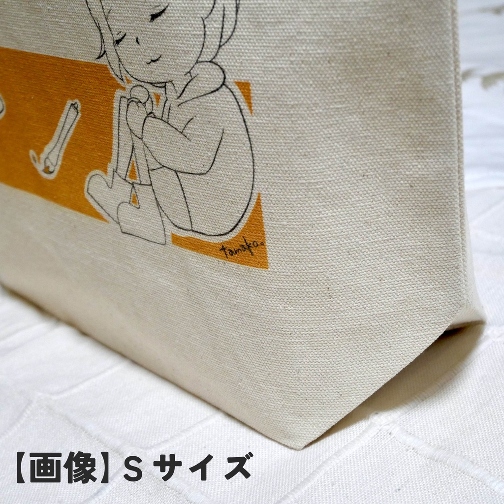 たまこトートバック