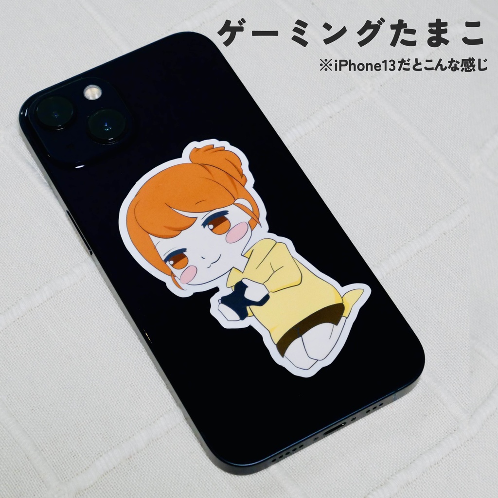 たまこスマホステッカー