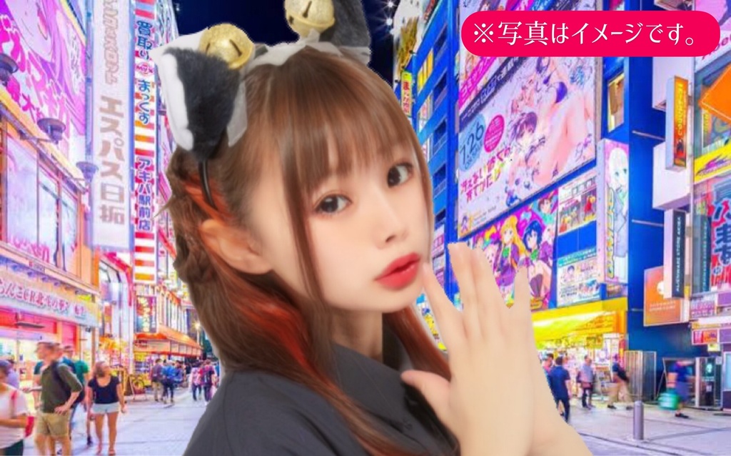 メイドチェキ-akiba-