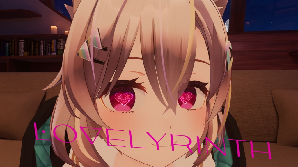 【トラスちゃん用】ハートを射止めろ！『Lovelyrinth』【アイテクスチャ】