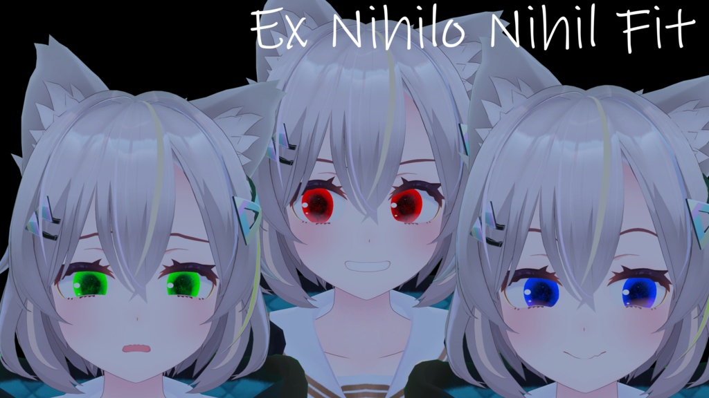 【トラスちゃん用】Ex Nihilo Nihil Fit【アイテクスチャ】