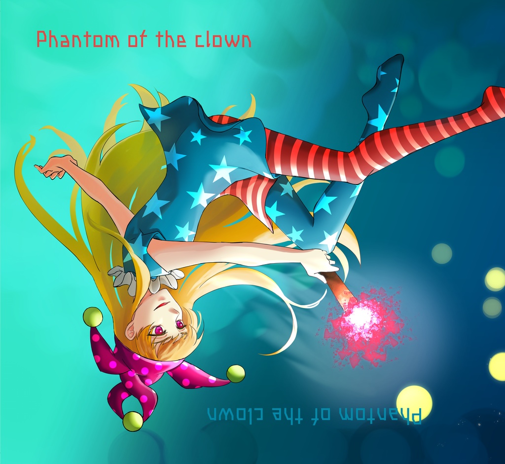 Phantom of the clown