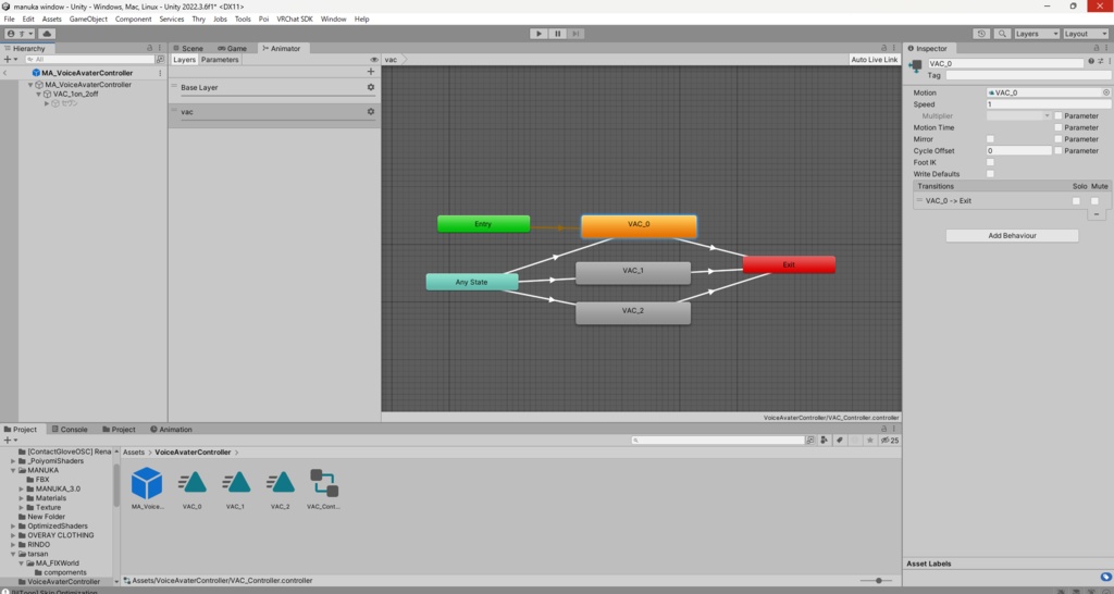アバターを声で操作する ーVRCAvaterVoiceControllerー v1.1