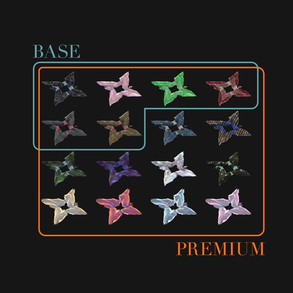 【VRC想定】【Audiolink】Memoirs of a Star / PhysBone設定済み