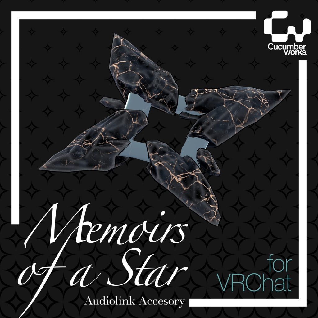 【VRC想定】【Audiolink】Memoirs of a Star / PhysBone設定済み