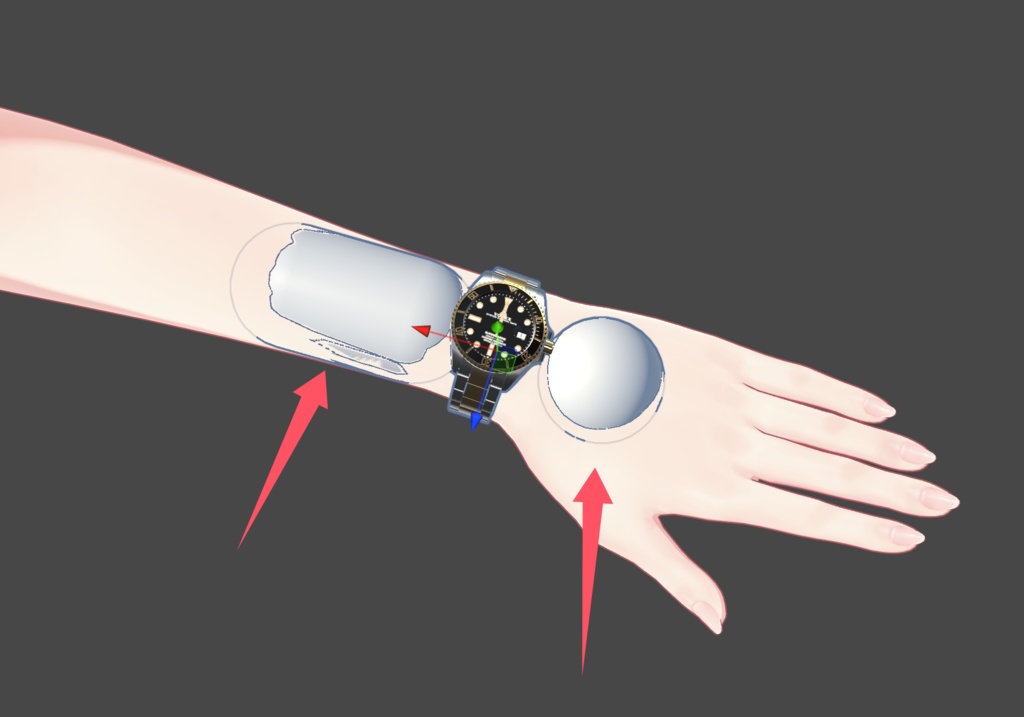 【VRC想定】VOTEX Supermarine