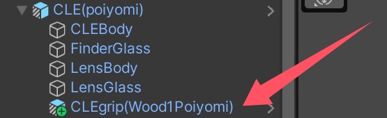 CLE Grip (カメラアセットCLE用グリップ)