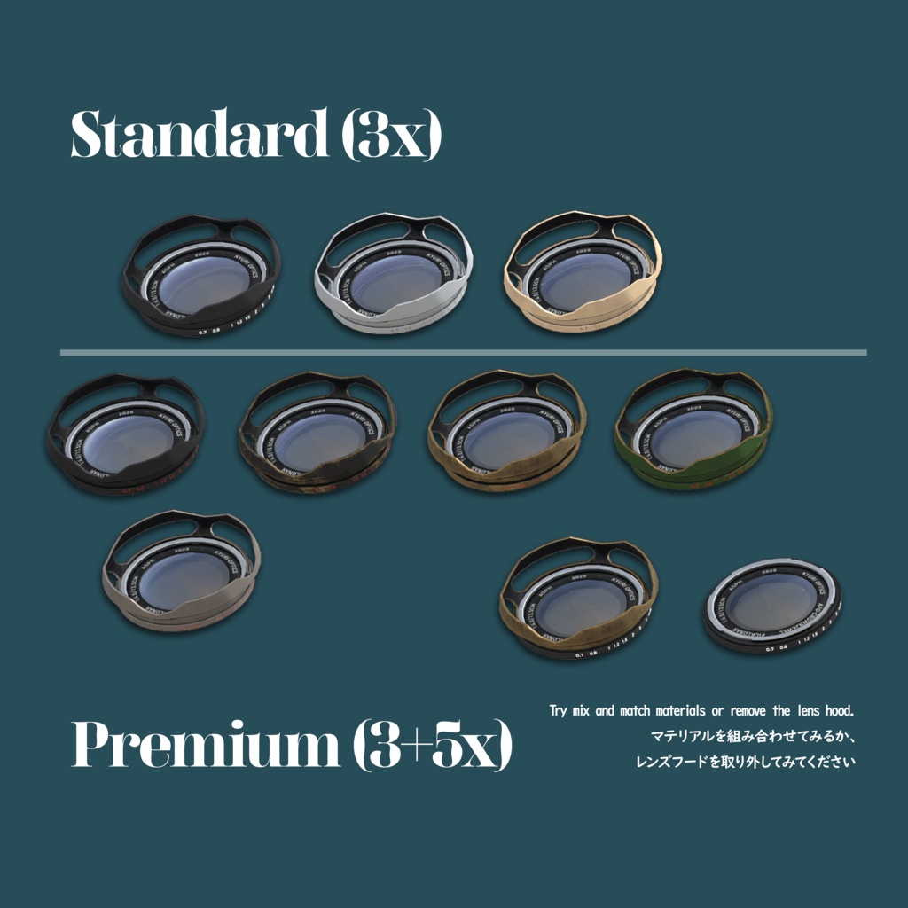 【VRC想定】【Audiolink】APO-CrownJewel / PhysBone設定済み