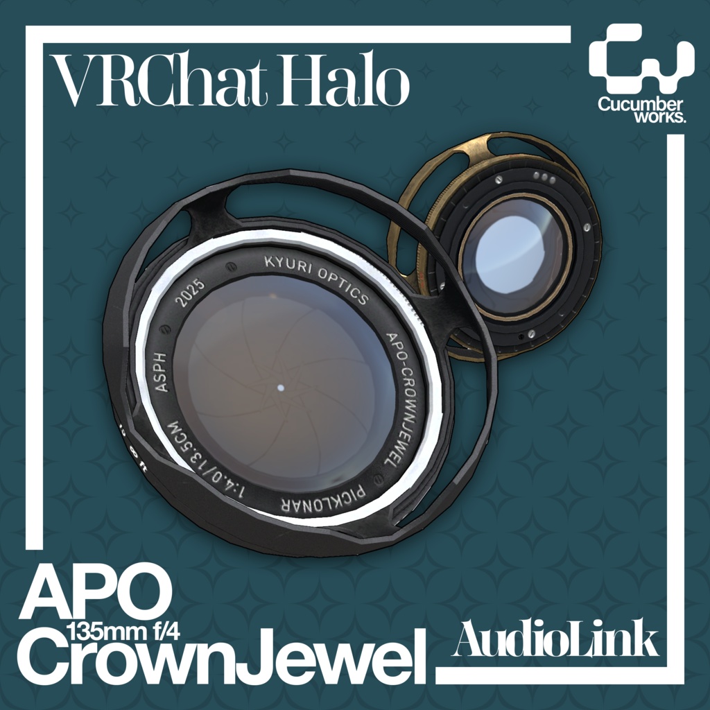 【VRC想定】【Audiolink】APO-CrownJewel / PhysBone設定済み