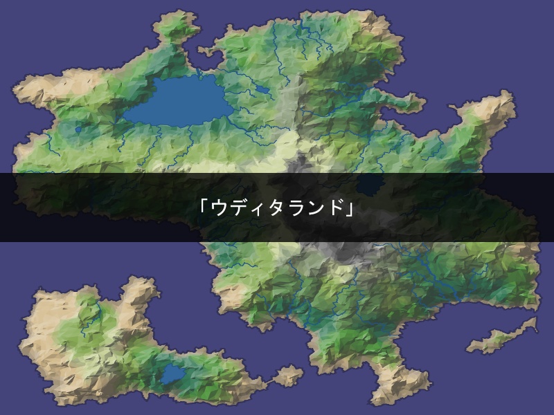 ウルファールライヒの栄光