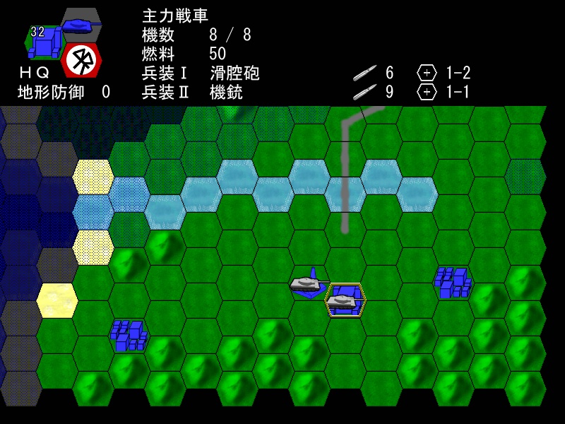 ウルファールライヒの栄光