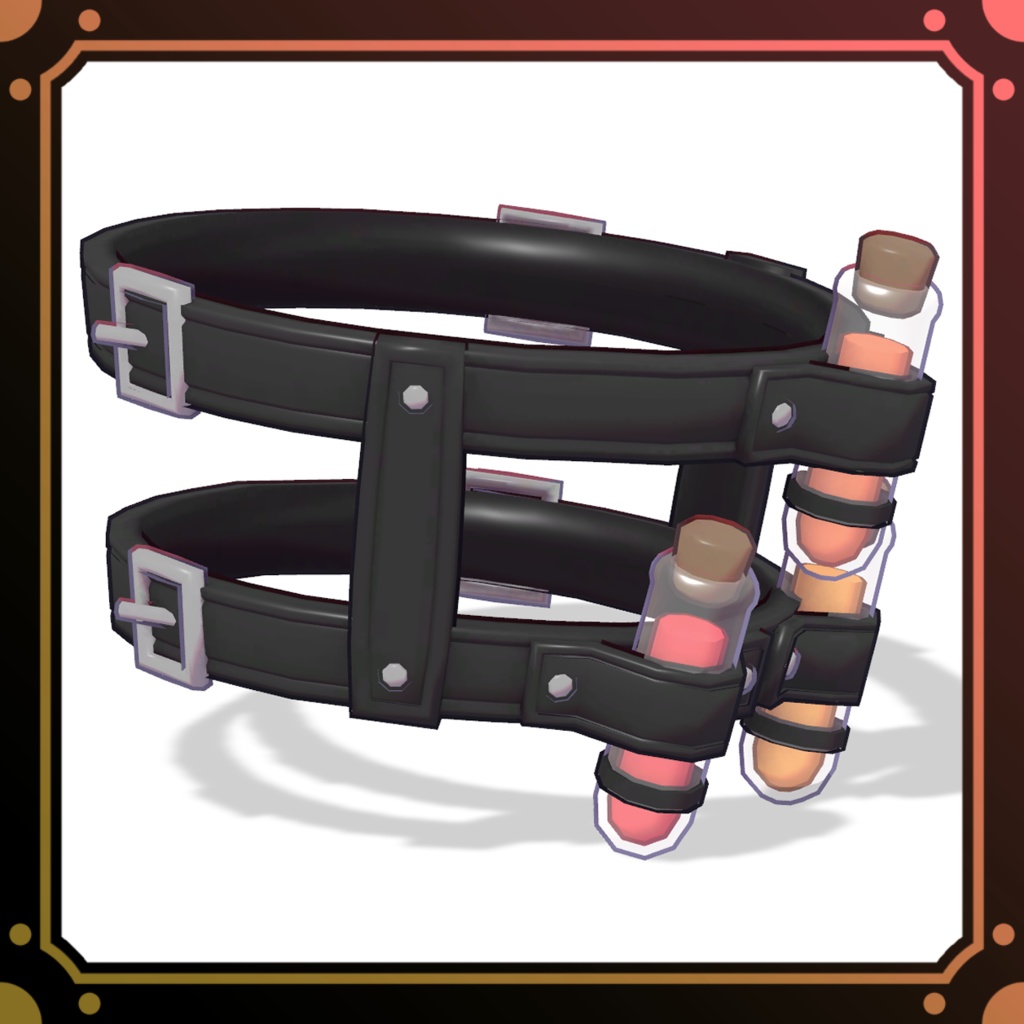 試験管ホルスター (Test Tube Holster)