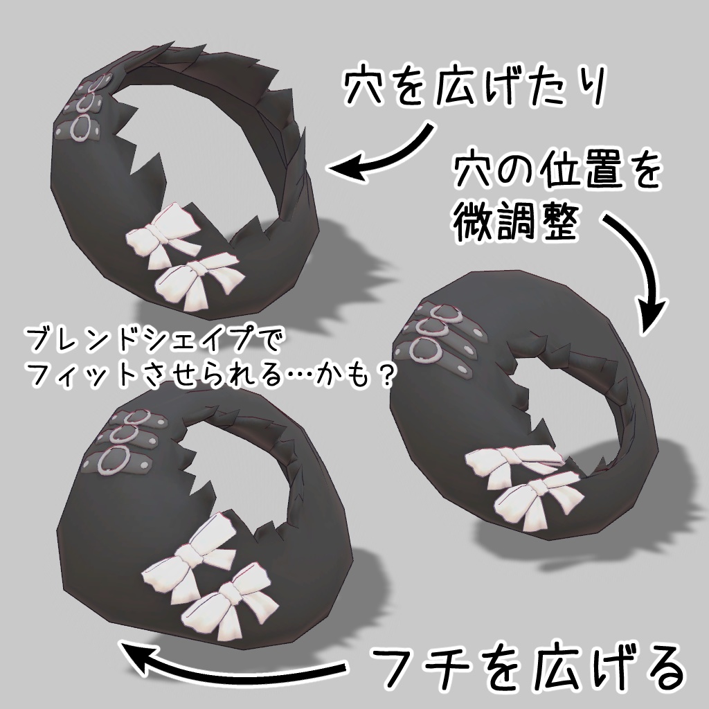 ぶち抜きベレー帽 (Hole Beret)