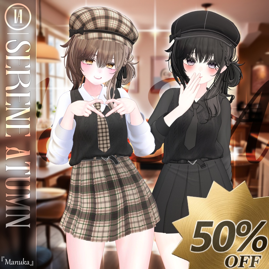 ✨ GW セール 開催中!!✨ [マヌカ,しなの,愛莉] 🍂Serene Atumn🍂