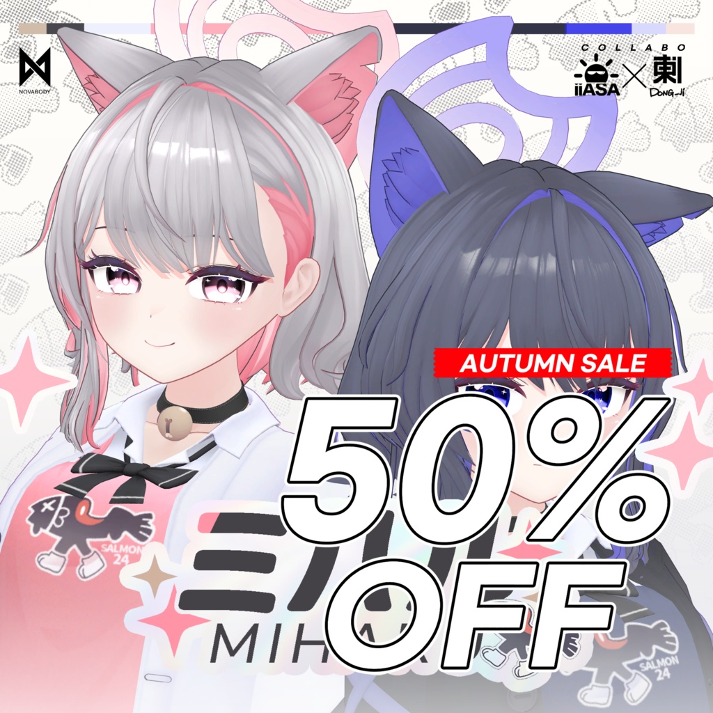 〖🍂秋のセール 10-11~11-2 50% OFF🍂〗 オリジナル3Dモデル [Miharu] 1.00 ver