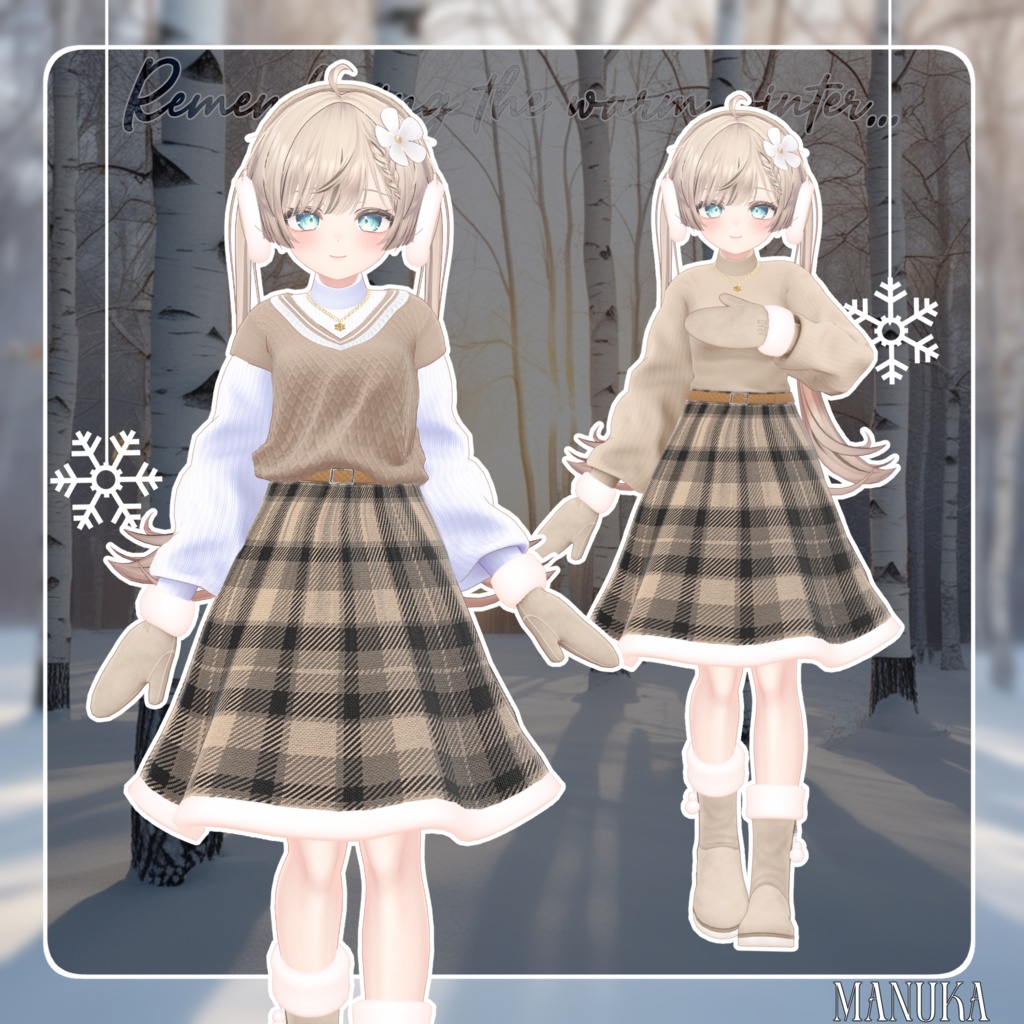 6アバター対応〖❄️Memorial Winter❄️〗