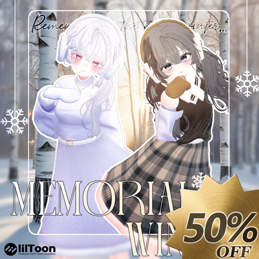 ✨ GW セール 開催中!!✨6アバター対応〖❄️Memorial Winter❄️〗