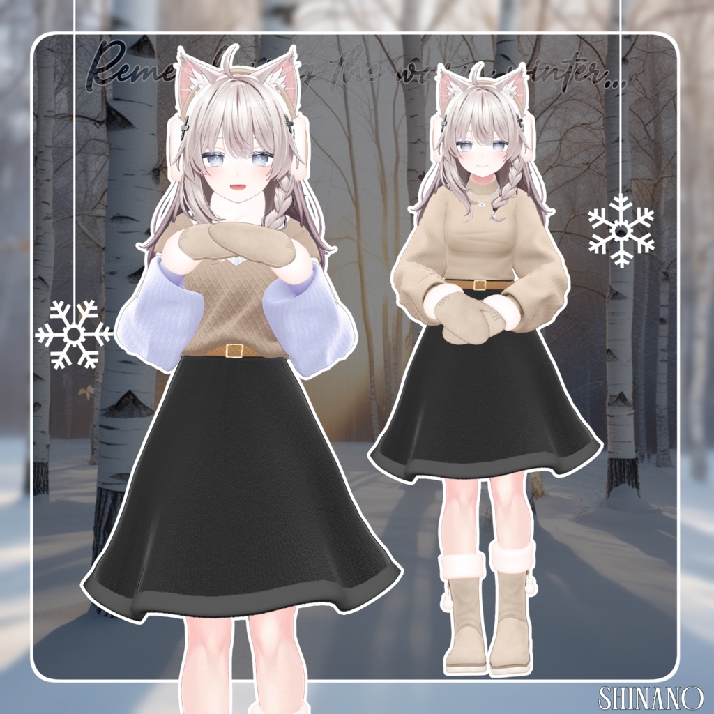 6アバター対応〖❄️Memorial Winter❄️〗