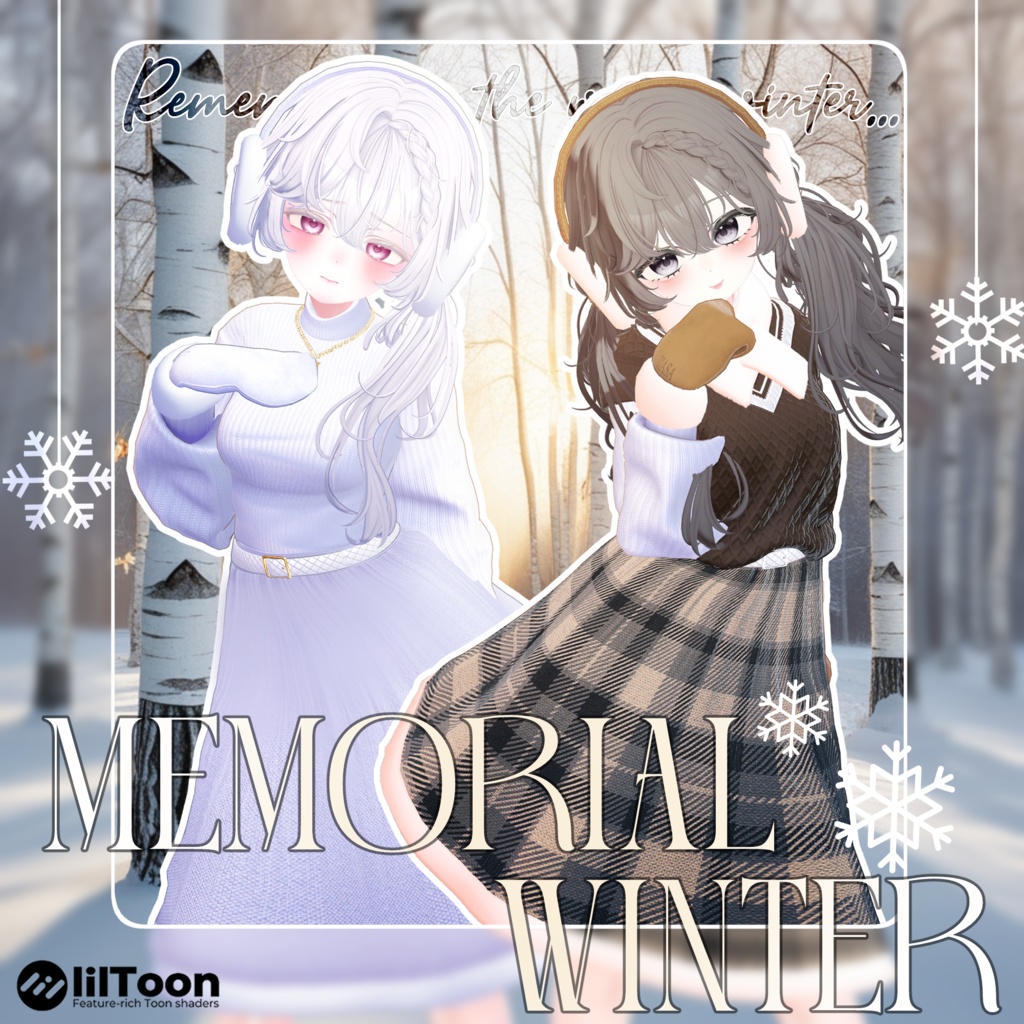 6アバター対応〖❄️Memorial Winter❄️〗発売記念セール！ 12/31~1/12