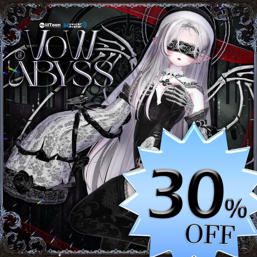 ✨SUMMER SALE✨ 08/22~8/30 8アバター対応〖✟ Vow Abyss ✟〗