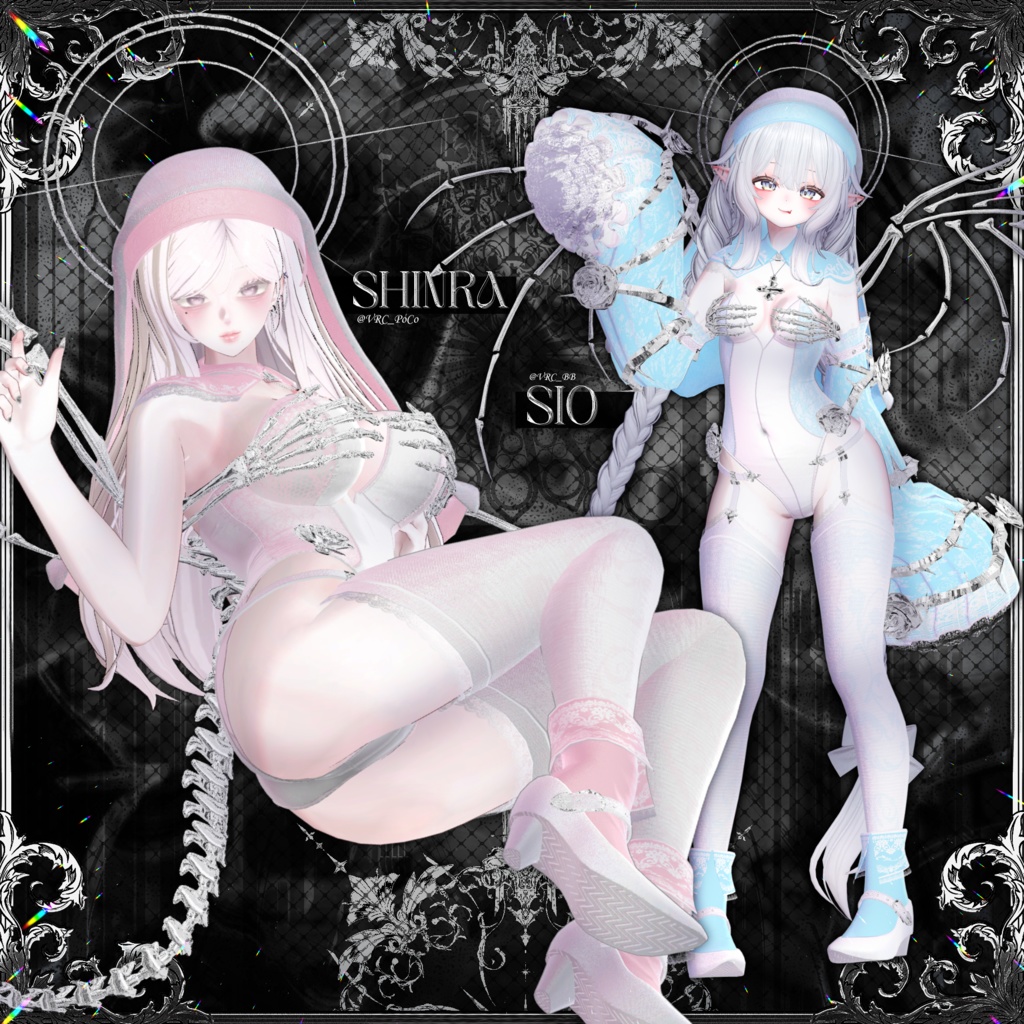 8アバター対応〖✟ Vow Abyss ✟〗