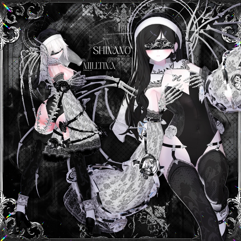 8アバター対応〖✟ Vow Abyss ✟〗