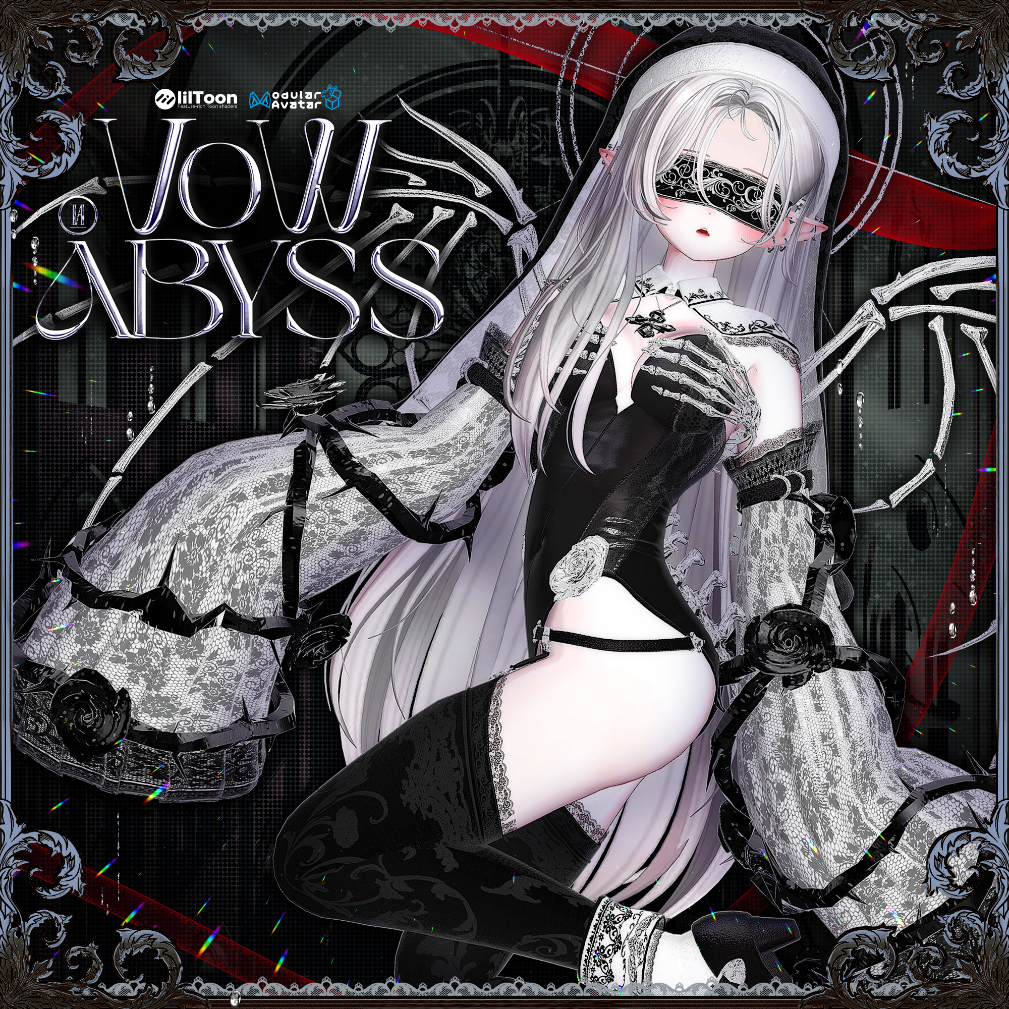 8アバター対応〖✟ Vow Abyss ✟〗