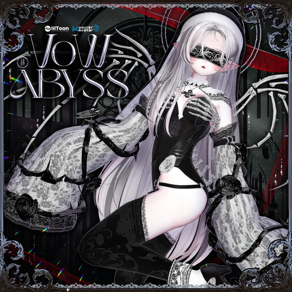 [✟ Release sale! 2025 05 03 ~ 05 12 ✟] 8アバター対応〖✟ Vow Abyss ✟〗