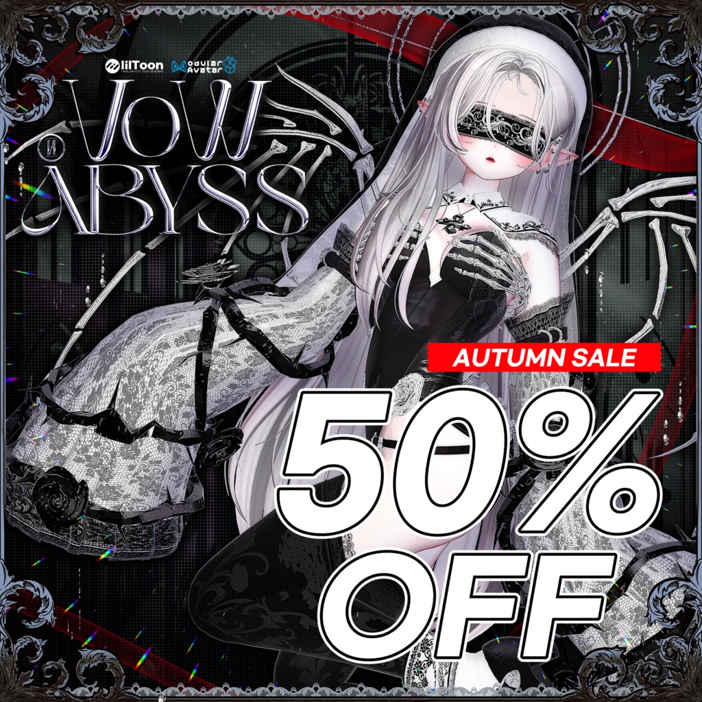 〖🍂秋のセール 10-11~11-2 50% OFF🍂〗 8アバター対応〖✟ Vow Abyss ✟〗