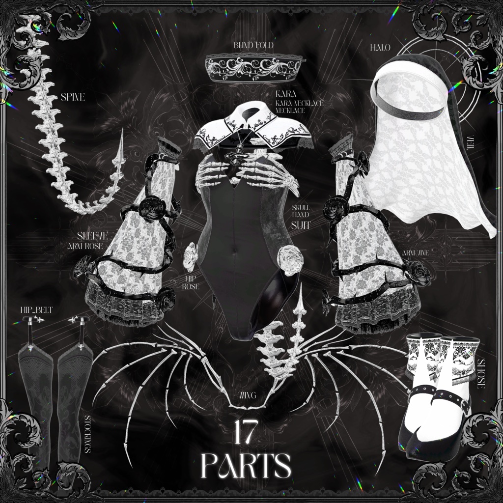 8アバター対応〖✟ Vow Abyss ✟〗