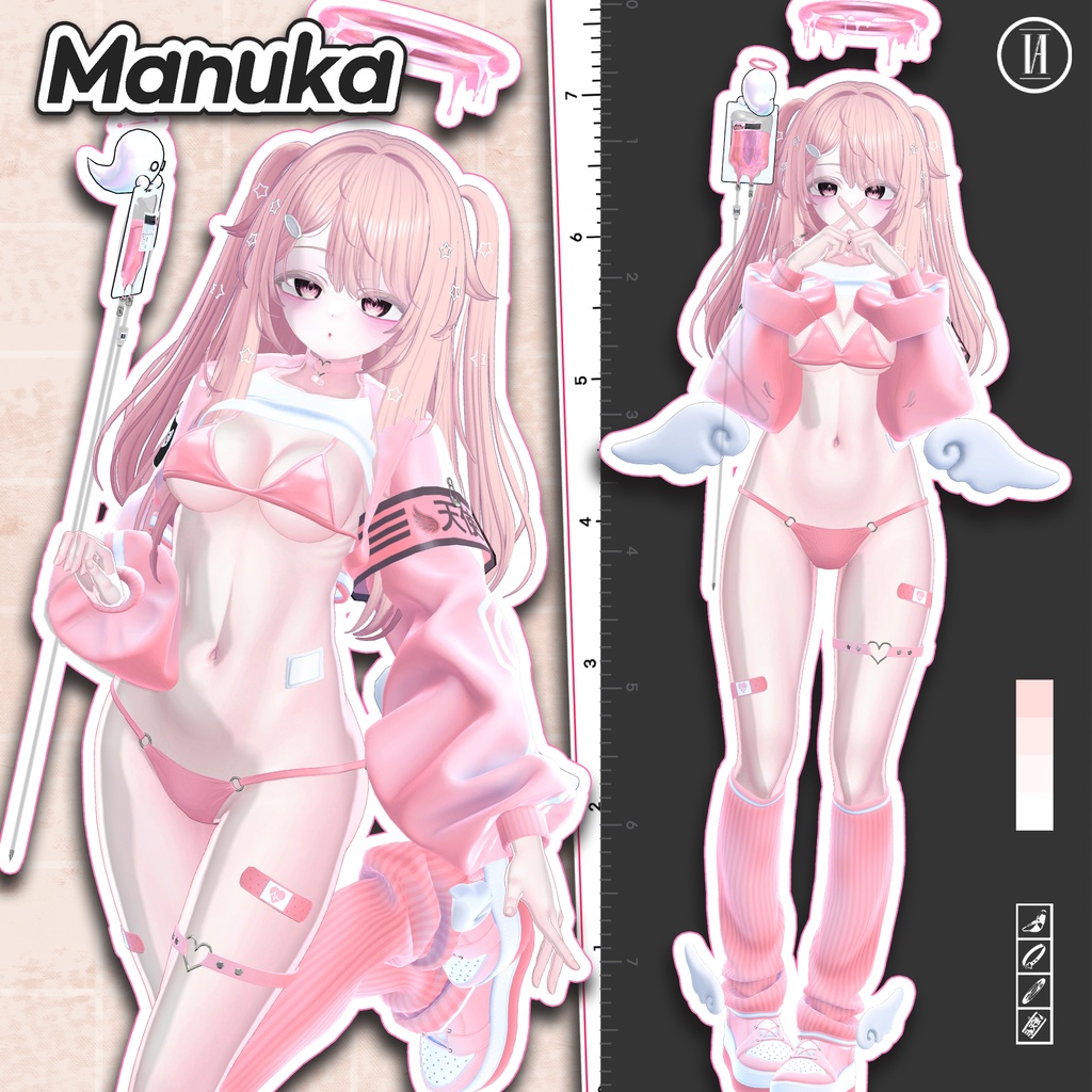 11アバター対応〖🩵Seraphic Drip🩵〗