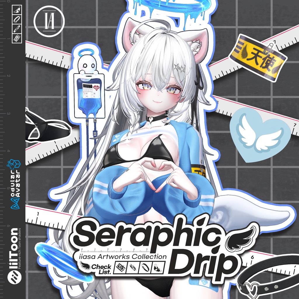 9アバター対応〖🩵Seraphic Drip🩵〗発売記念セール！ 06/13 ~ 06/22