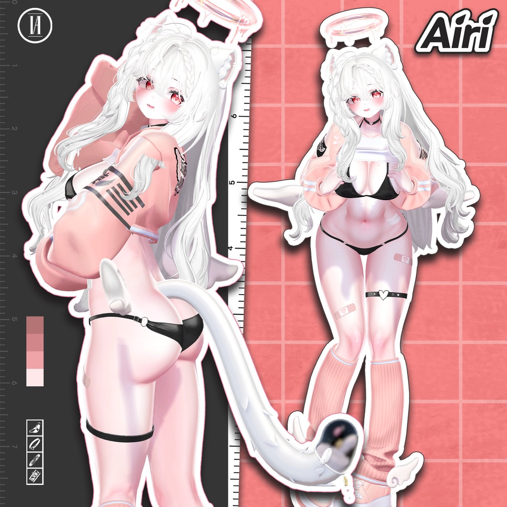 11アバター対応〖🩵Seraphic Drip🩵〗