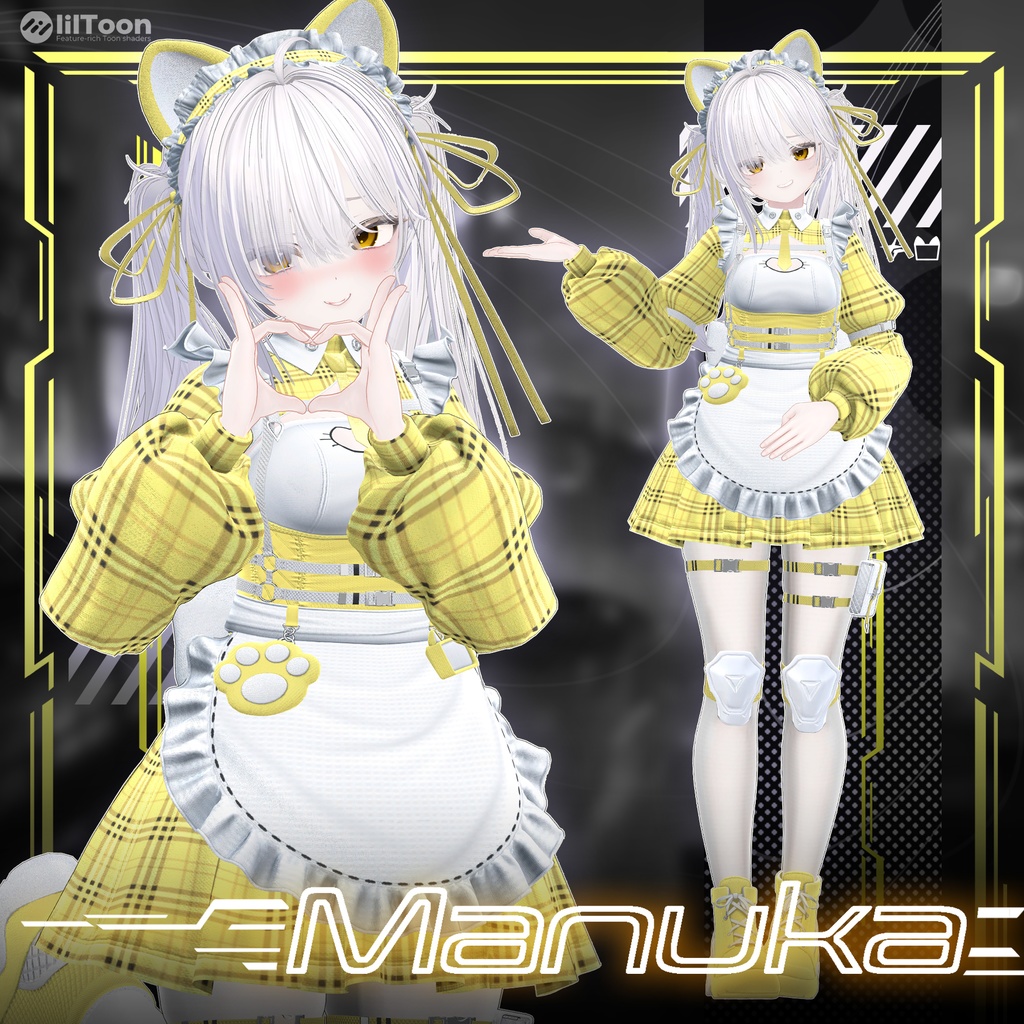 9アバター対応〖🖤Lumière Arma🤍〗