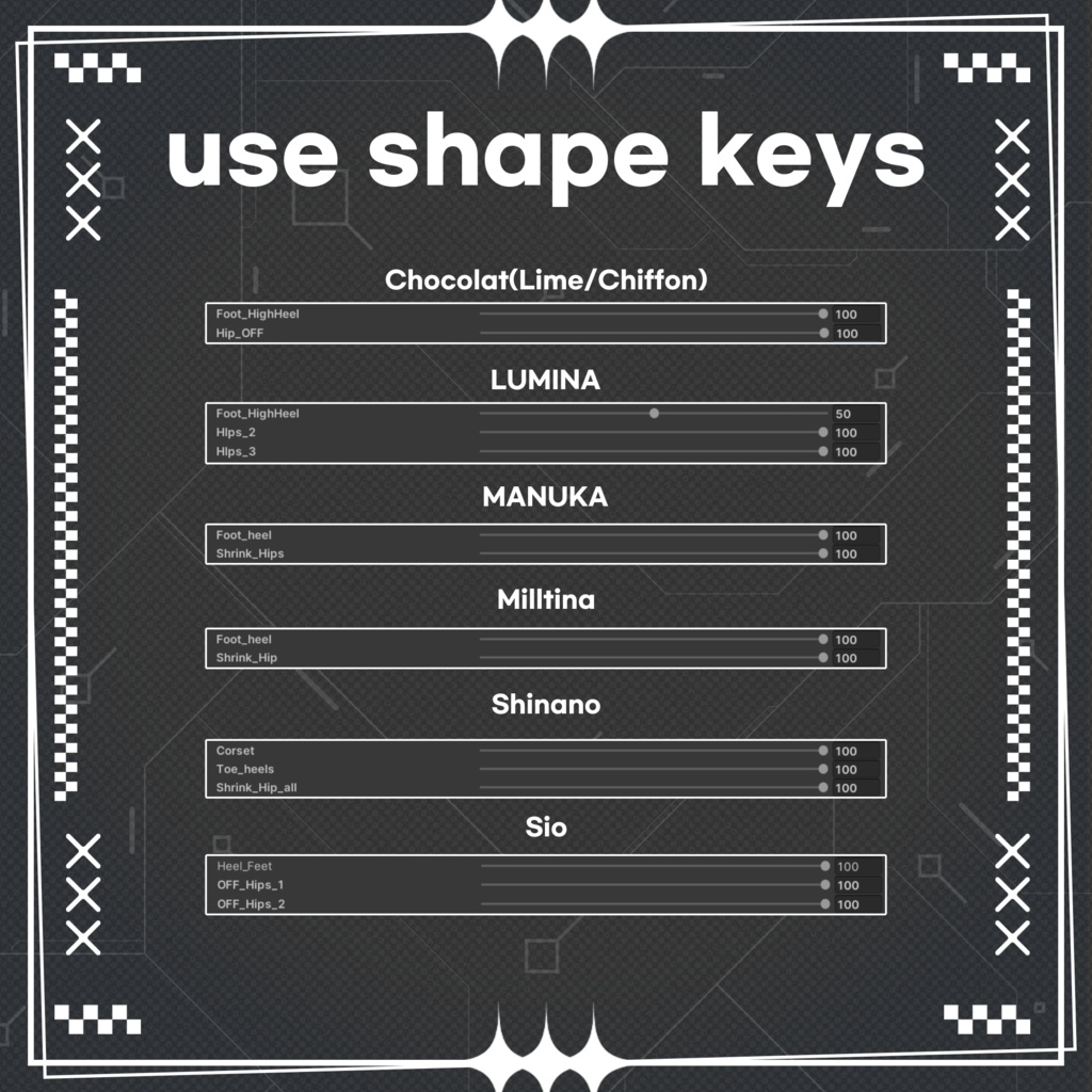 (📢セール中 12/15) 8アバター対応〖✨Street Sprite✨〗