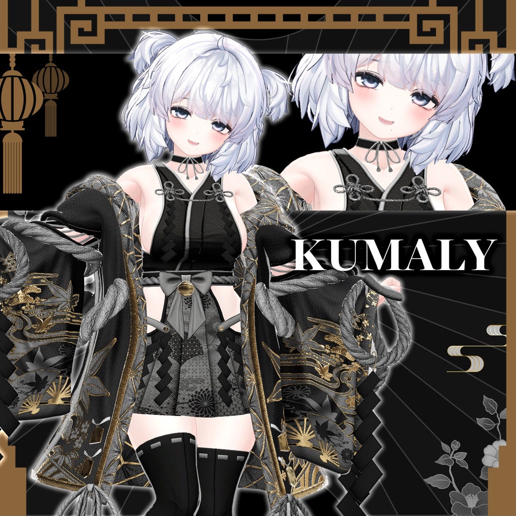 ✨記念セール✨ 11 アバター対応〖🌸Scarlet Kagura🌸〗