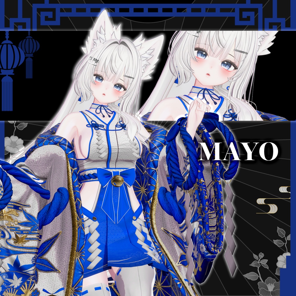 ✨記念セール✨ 11 アバター対応〖🌸Scarlet Kagura🌸〗