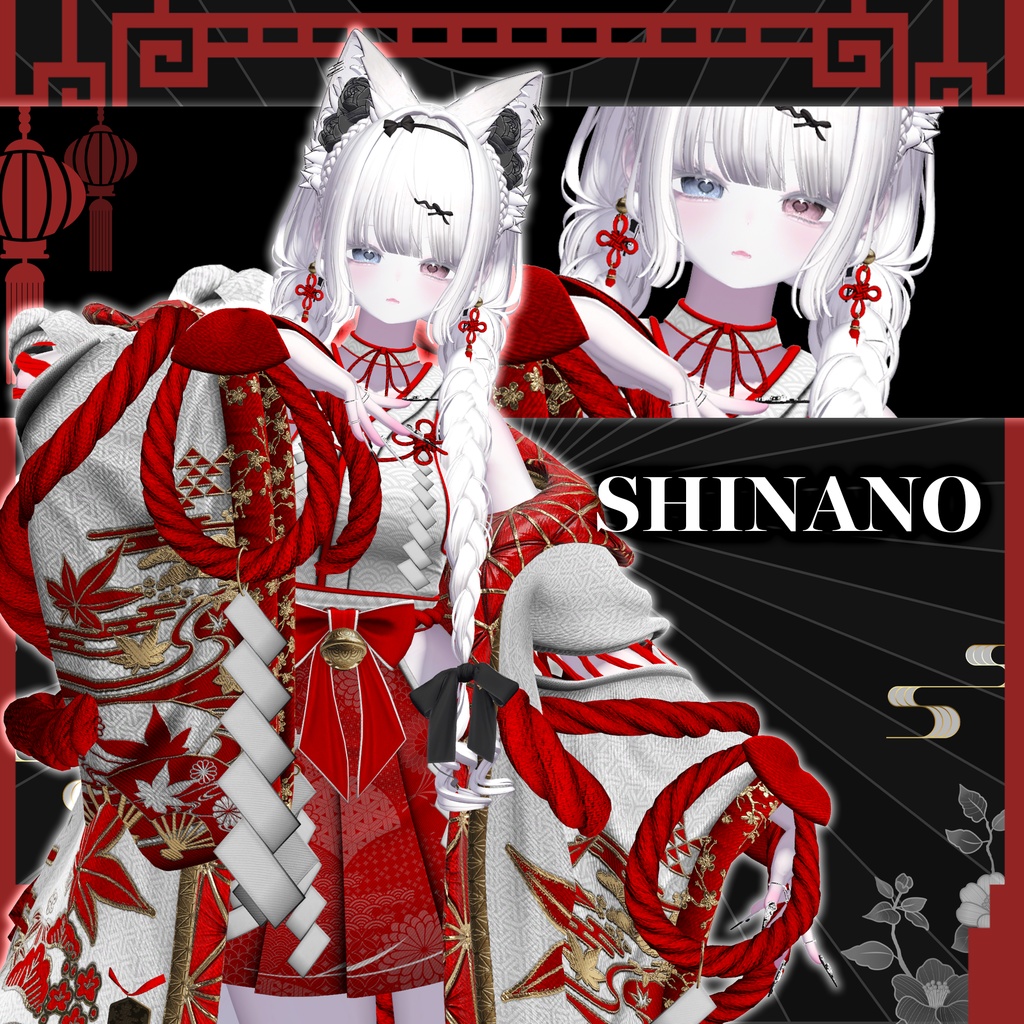 ✨記念セール✨ 11 アバター対応〖🌸Scarlet Kagura🌸〗