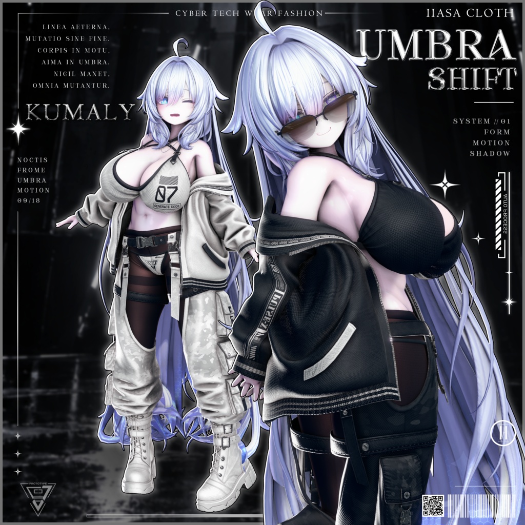 ⭐ 発売記念期間限定セール 09/19〜 09/28⭐ 12 アバター対応〖✦UMBRA SHIFT✦〗