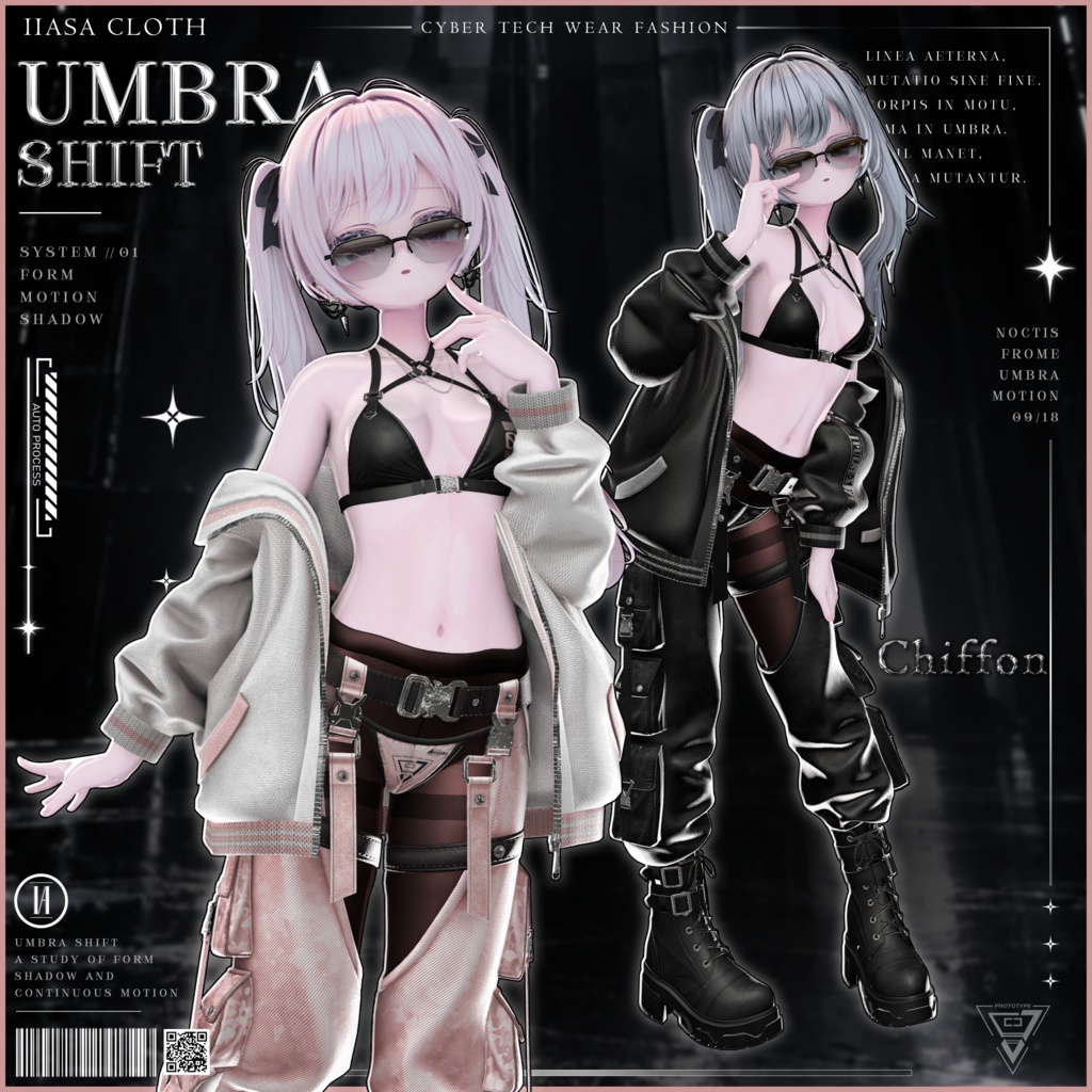 ⭐ 発売記念期間限定セール 09/19〜 09/28⭐ 12 アバター対応〖✦UMBRA SHIFT✦〗