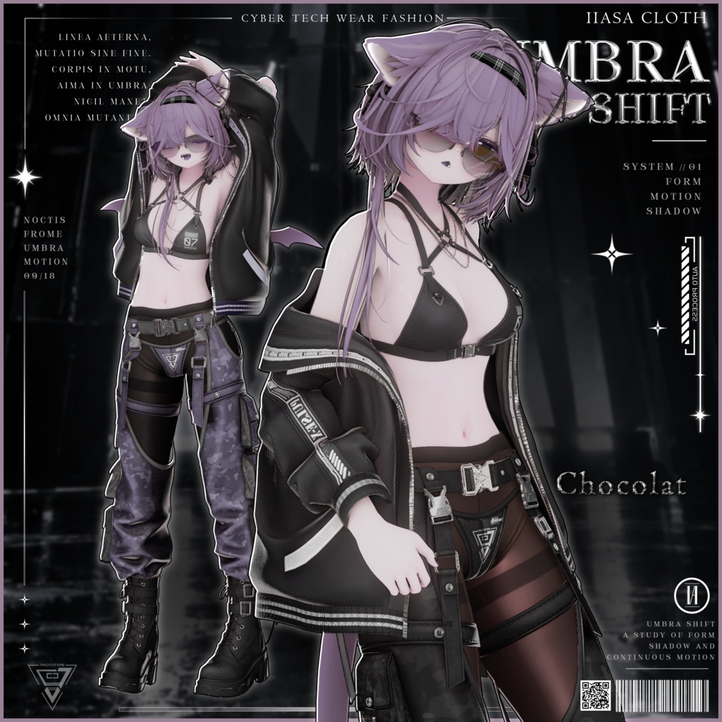 ⭐ 発売記念期間限定セール 09/19〜 09/28⭐ 12 アバター対応〖✦UMBRA SHIFT✦〗