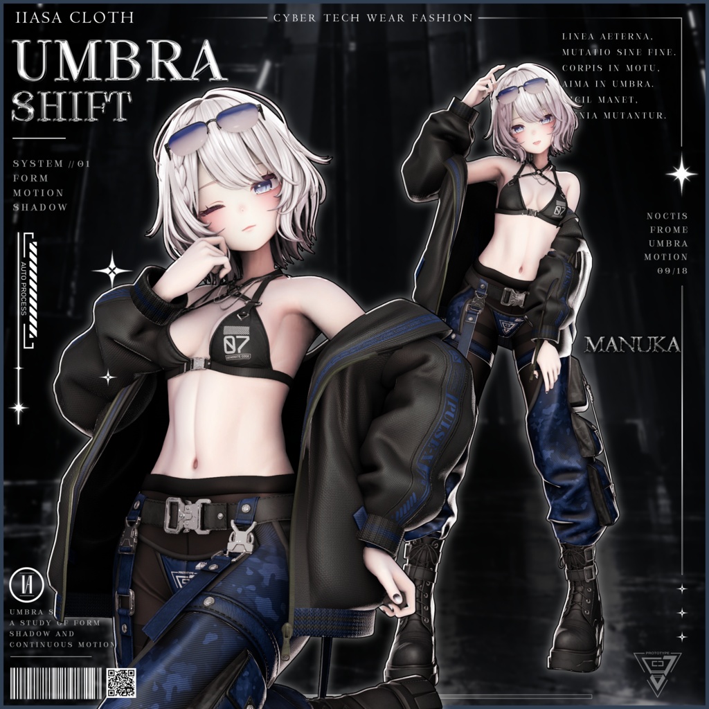 ⭐ 発売記念期間限定セール 09/19〜 09/28⭐ 12 アバター対応〖✦UMBRA SHIFT✦〗
