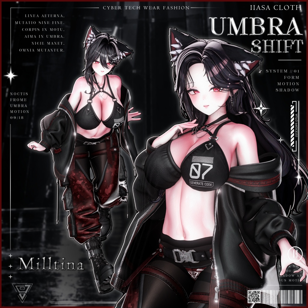 ⭐ 発売記念期間限定セール 09/19〜 09/28⭐ 12 アバター対応〖✦UMBRA SHIFT✦〗