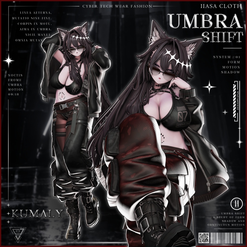 ⭐ 発売記念期間限定セール 09/19〜 09/28⭐ 12 アバター対応〖✦UMBRA SHIFT✦〗