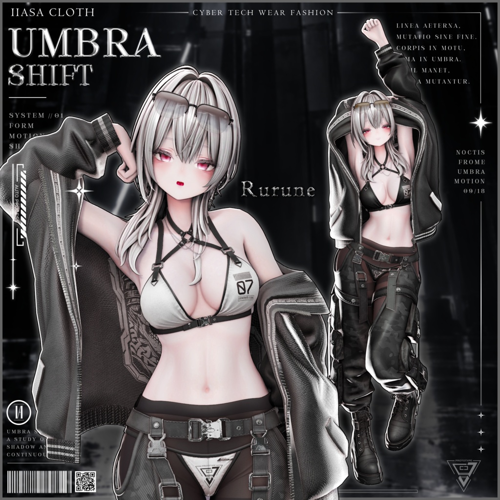 ⭐ 発売記念期間限定セール 09/19〜 09/28⭐ 12 アバター対応〖✦UMBRA SHIFT✦〗