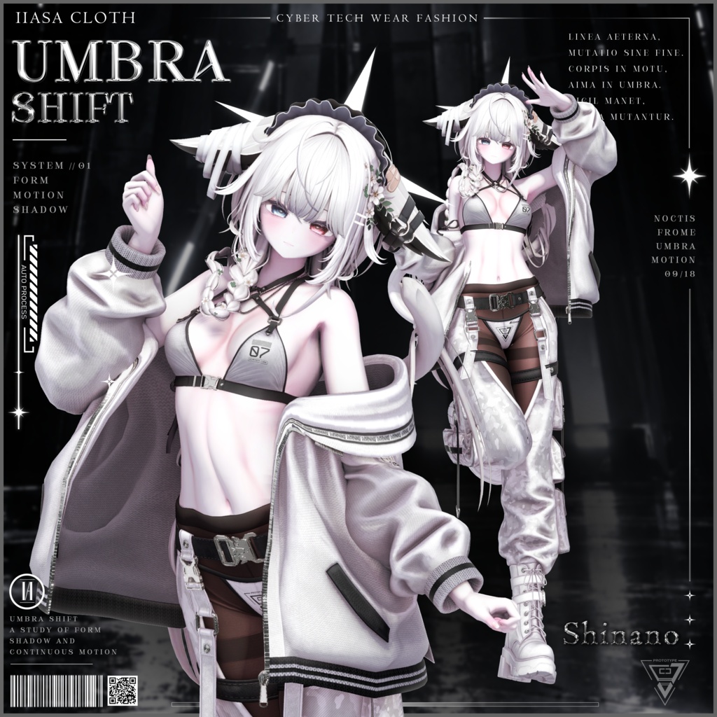 ⭐ 発売記念期間限定セール 09/19〜 09/28⭐ 12 アバター対応〖✦UMBRA SHIFT✦〗
