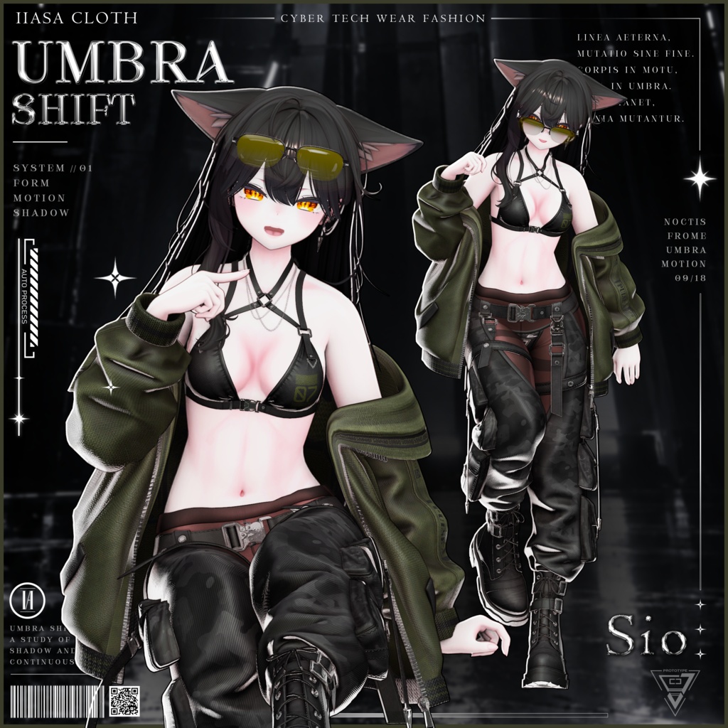 ⭐ 発売記念期間限定セール 09/19〜 09/28⭐ 12 アバター対応〖✦UMBRA SHIFT✦〗