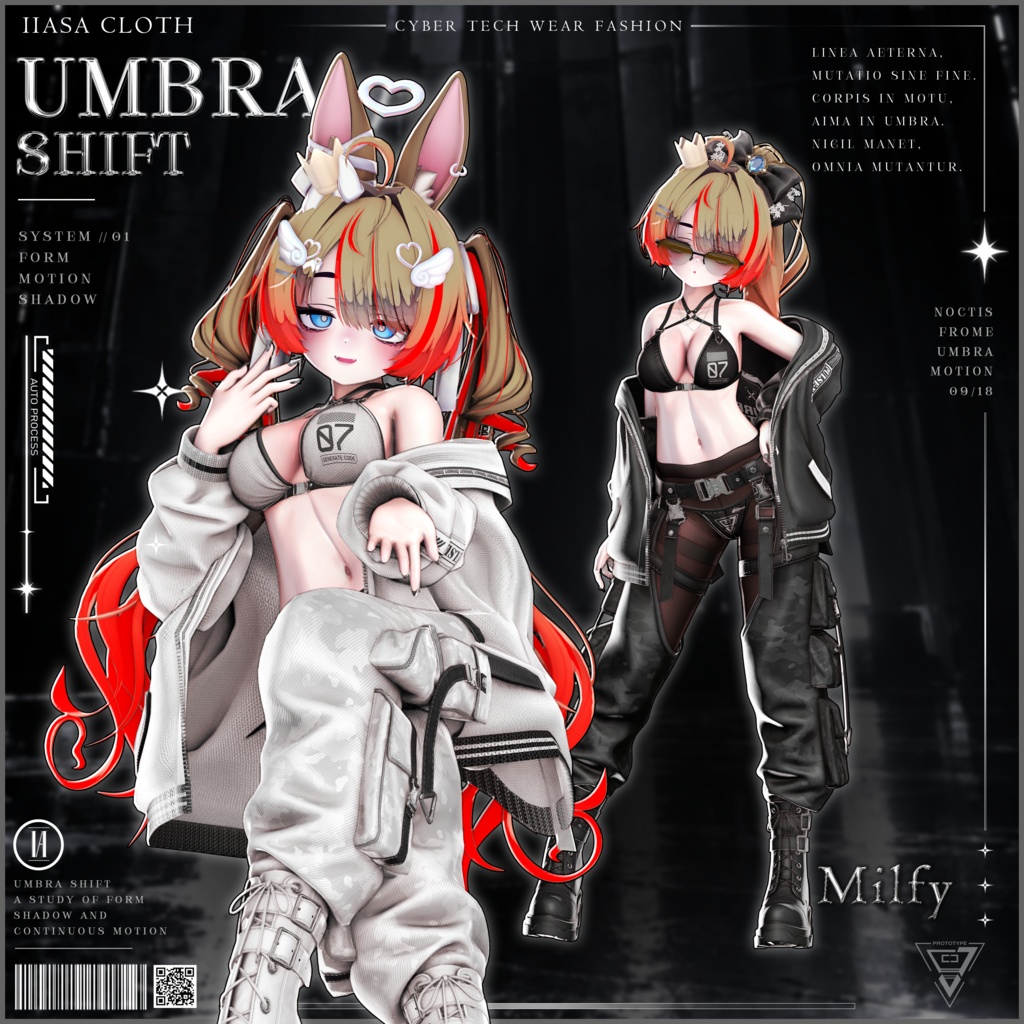 ⭐ 発売記念期間限定セール 09/19〜 09/28⭐ 12 アバター対応〖✦UMBRA SHIFT✦〗